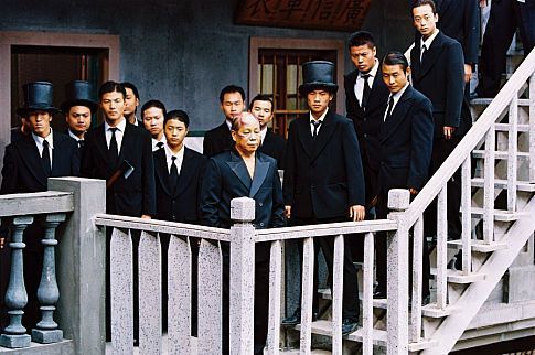 Розбірки в стилі кунґ-фу