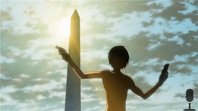 Східний Едем