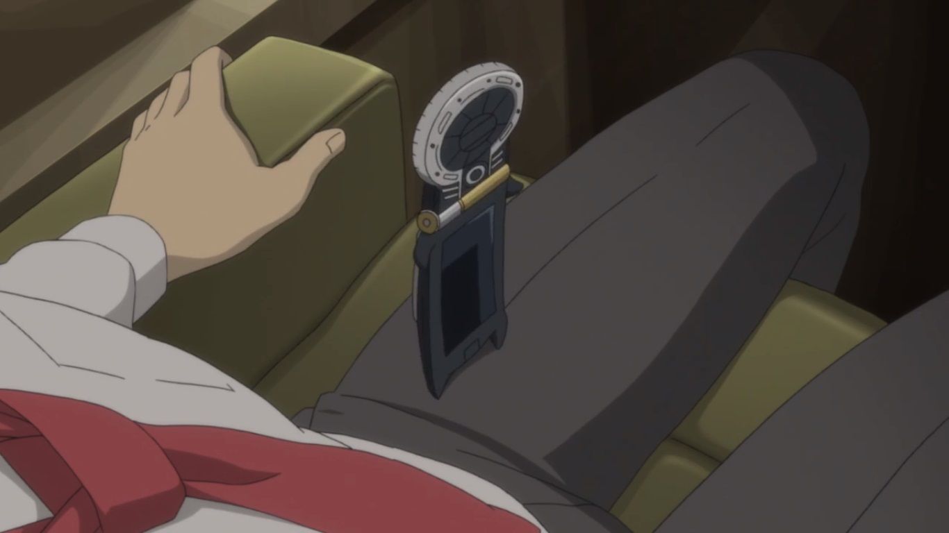 Східний Едем: Втрачений Рай