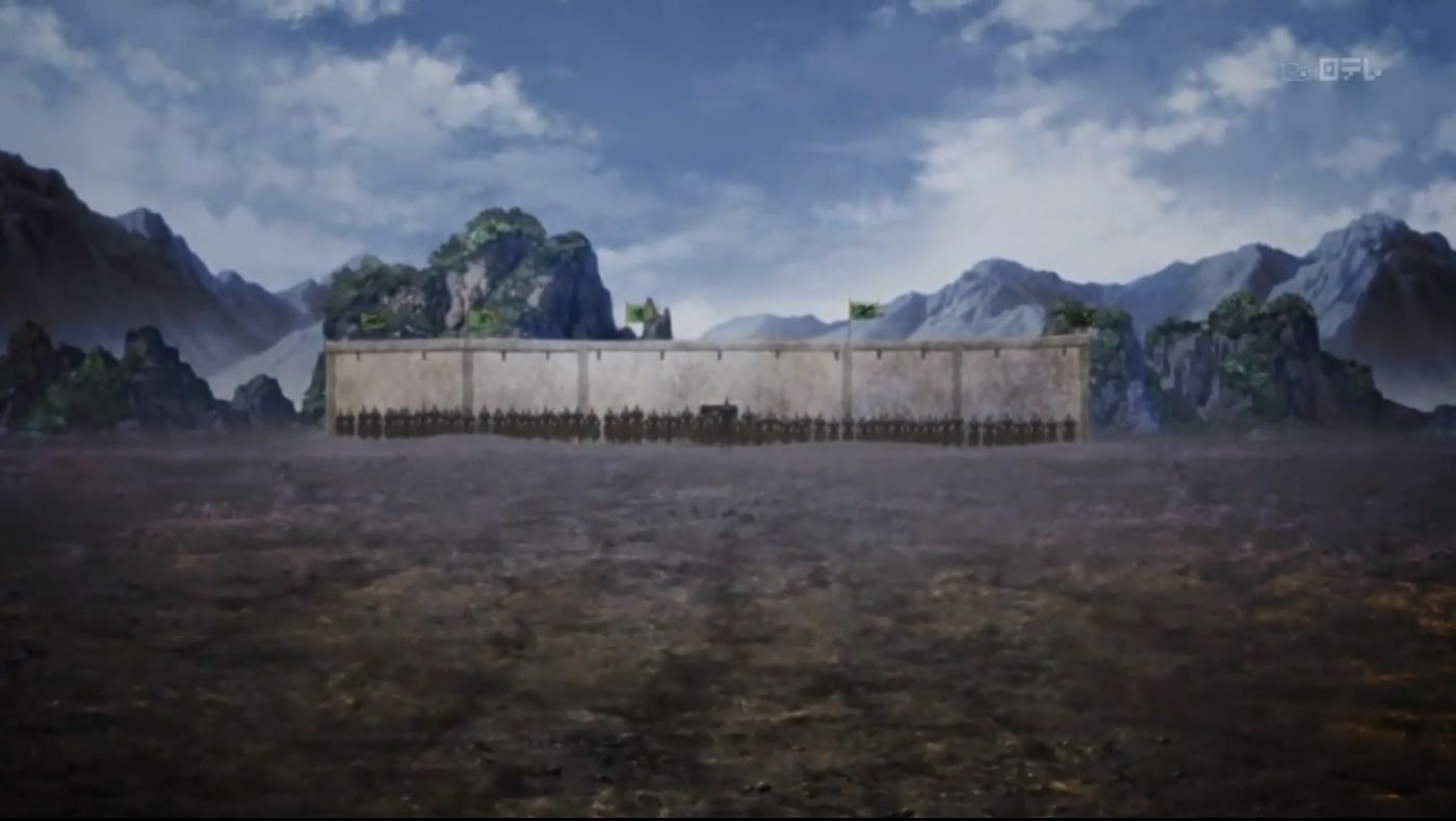 За межею небес