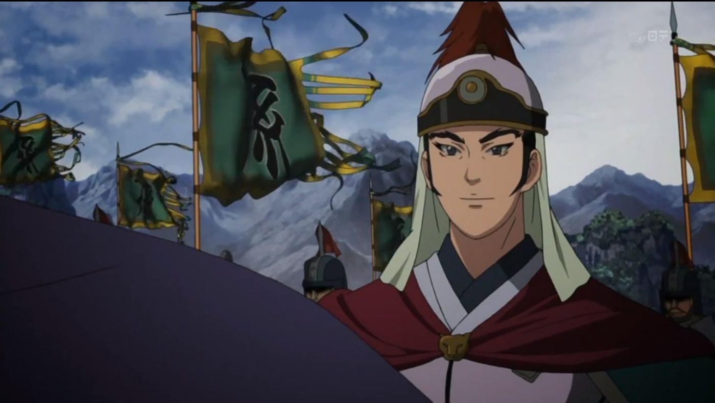 За межею небес