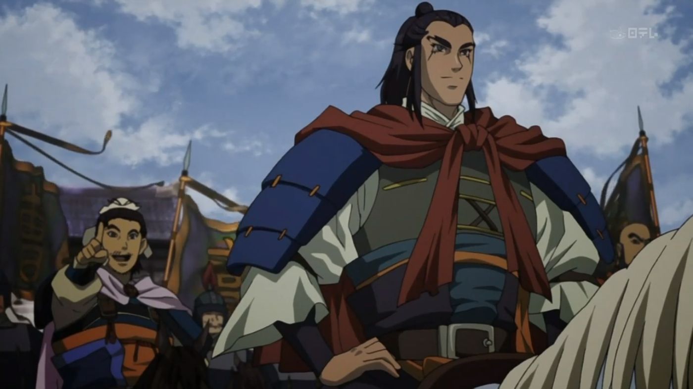 За межею небес