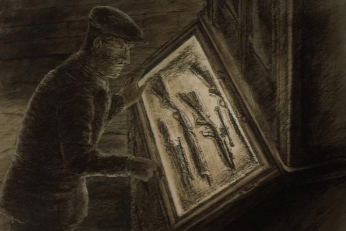 Пристойний заклад