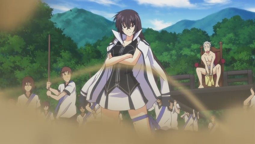 Кохай мене, ну серйозно!