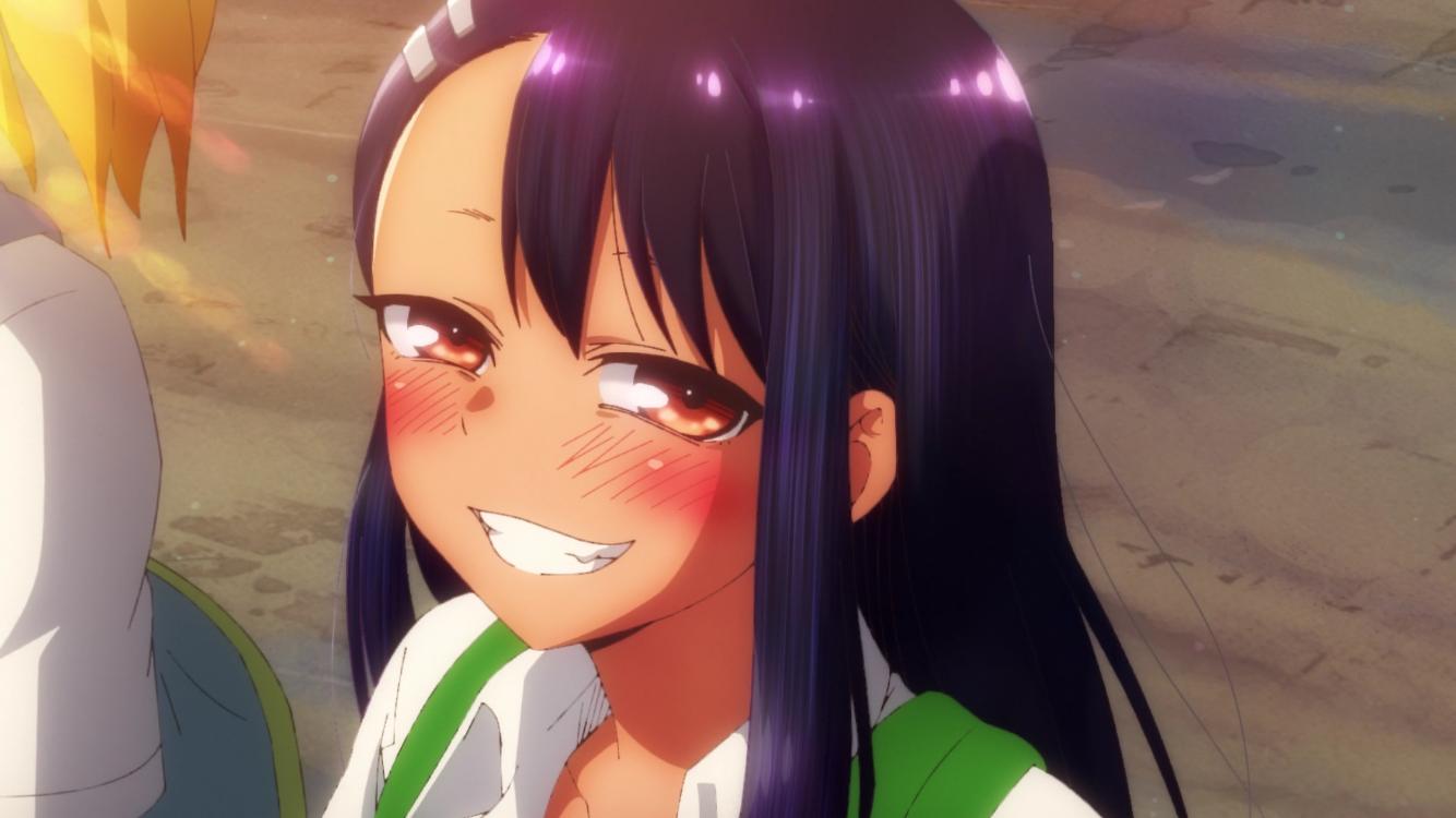 Не знущайся з мене, Наґаторо!