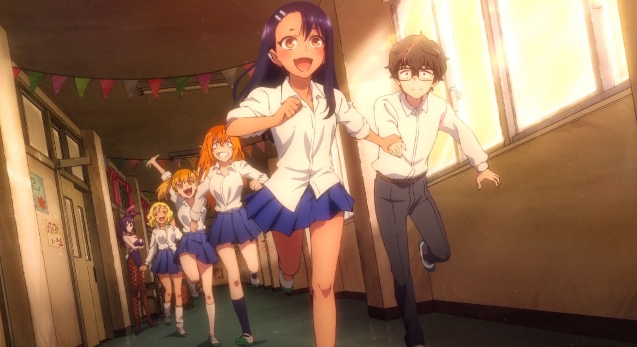 Не знущайся з мене, Наґаторо!