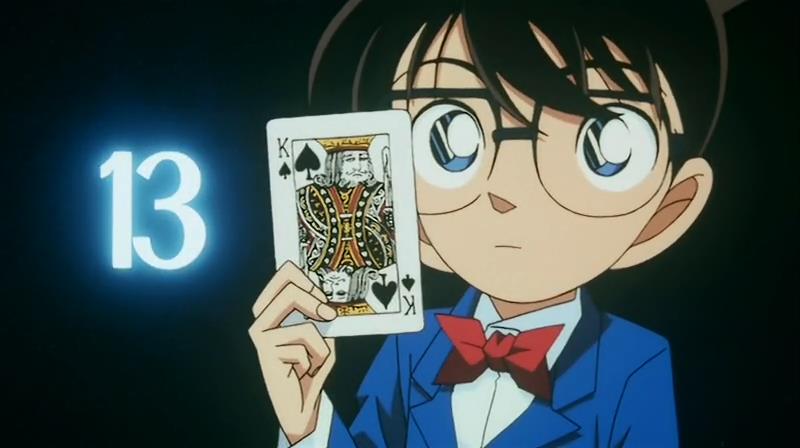 Детектив Конан Чотирнадцять жертв