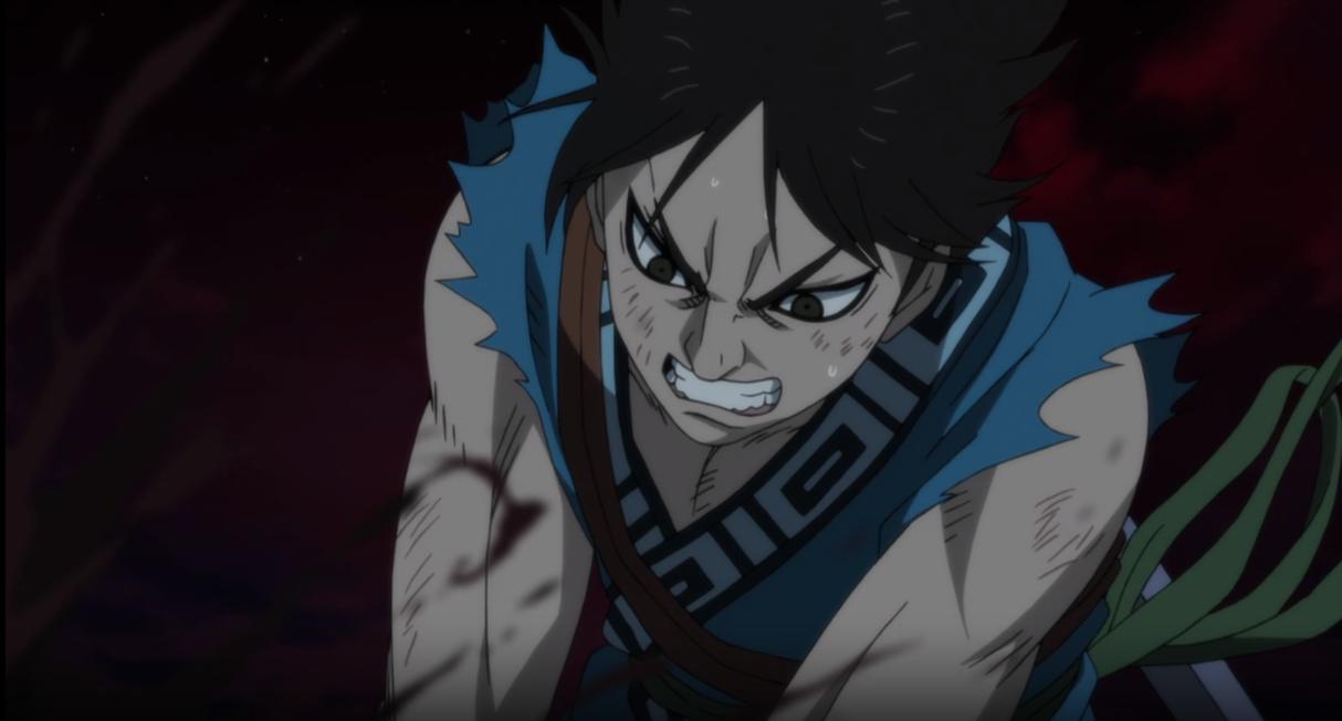 Королівство