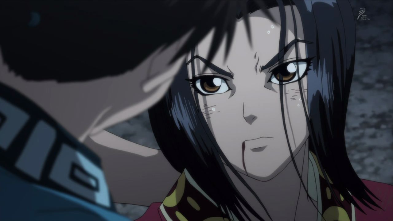 Королівство