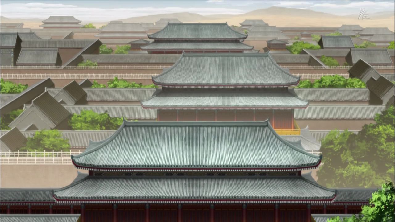 Королівство