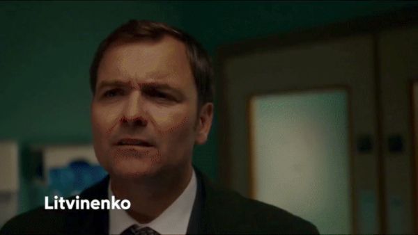 Літвінєнко / Литвиненко
