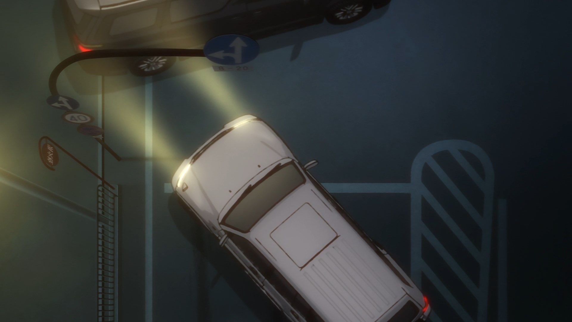 Парк західної брами Ікебукуро