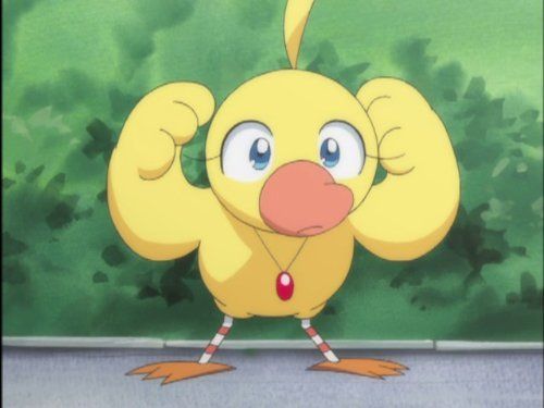 Принцеса Тютю