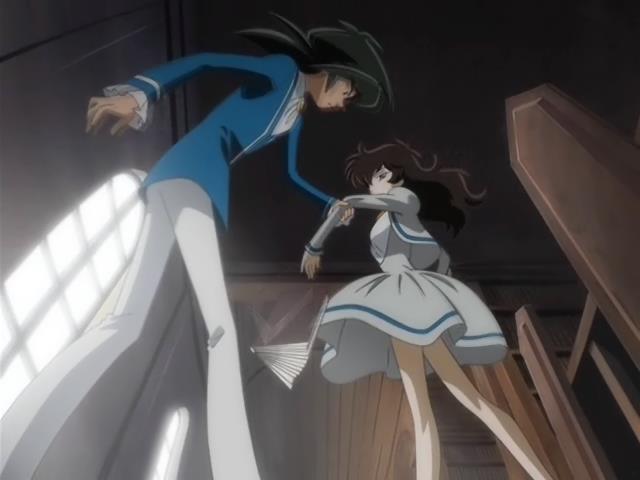 Принцеса Тютю