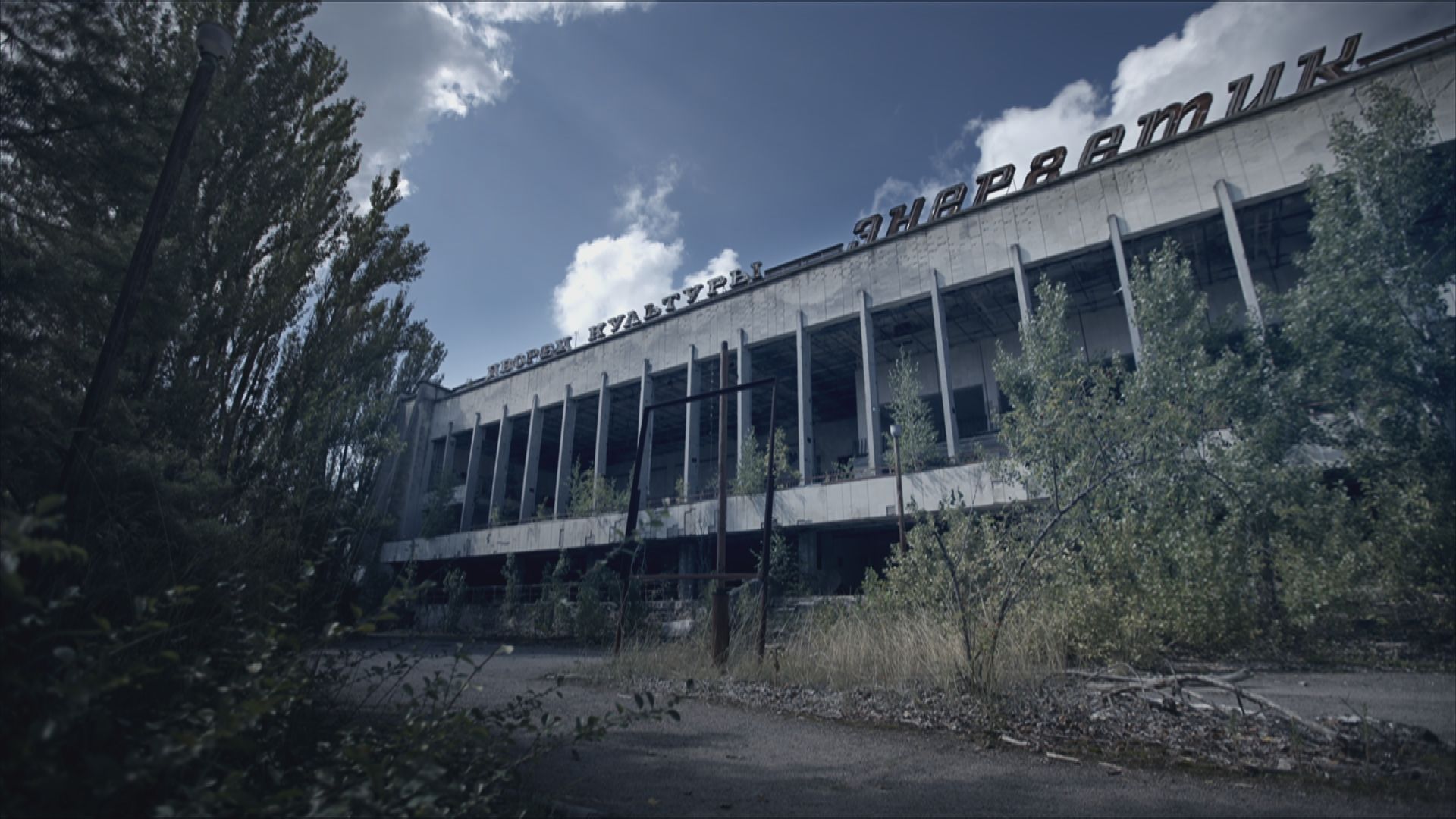 Чорнобиль. Втрачені записи