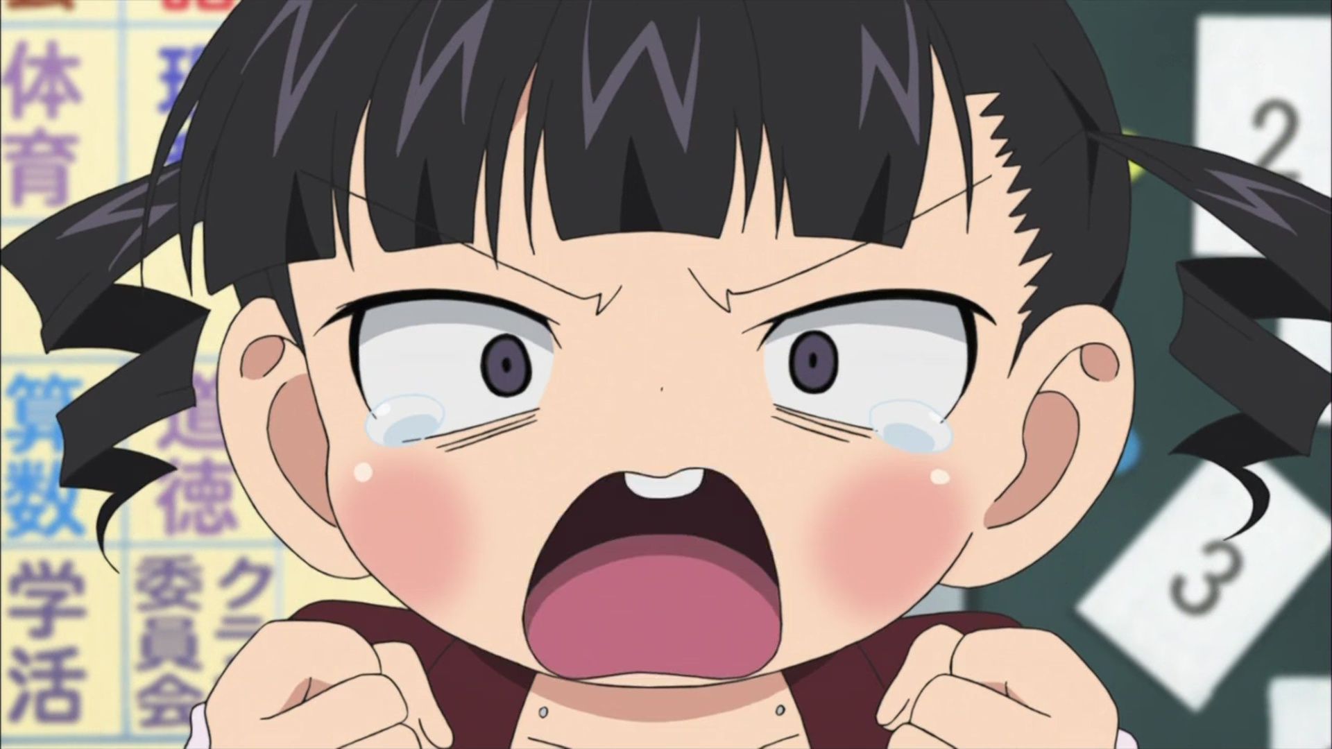 Шалені трійнята