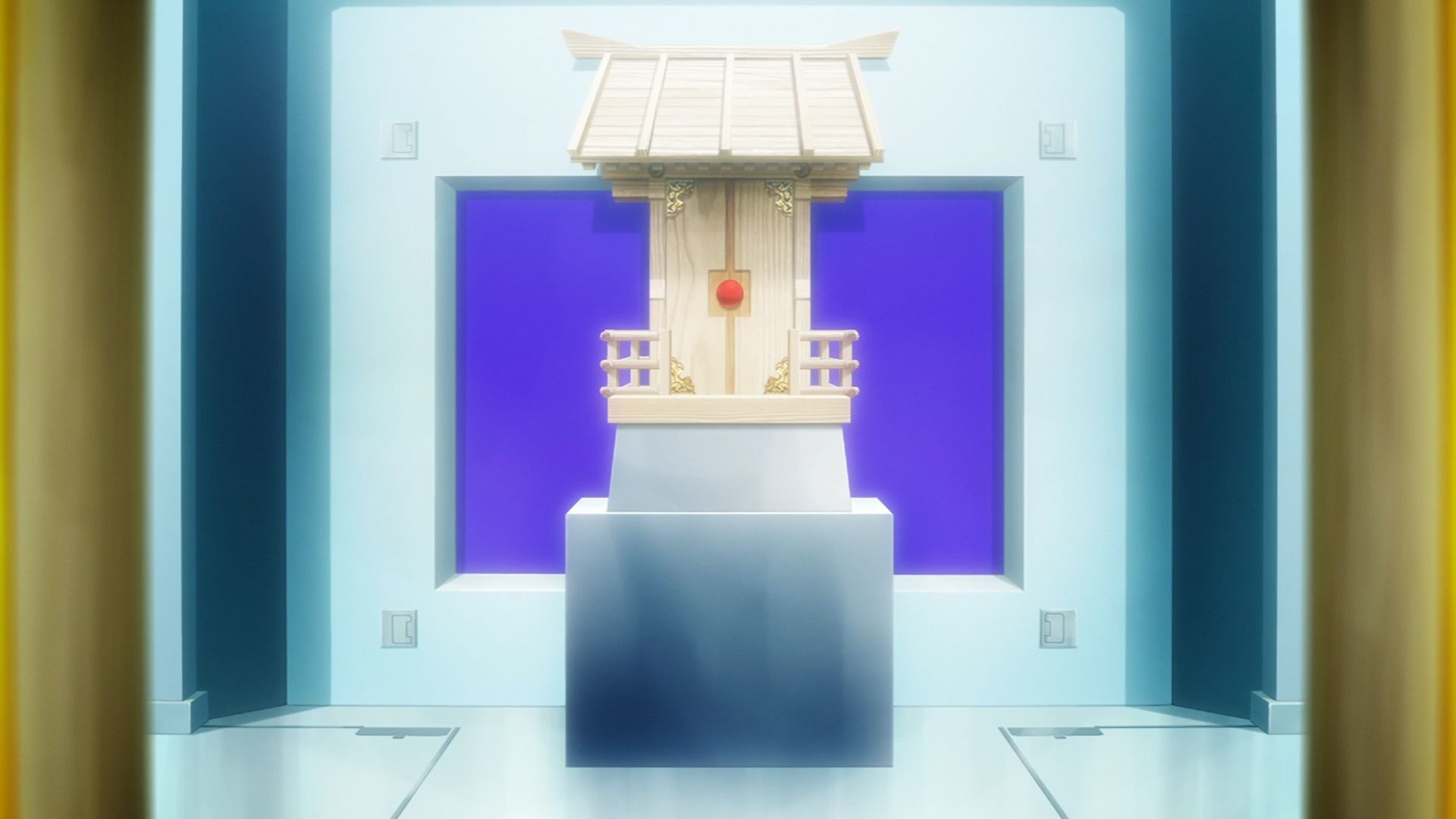 Акудама драйв