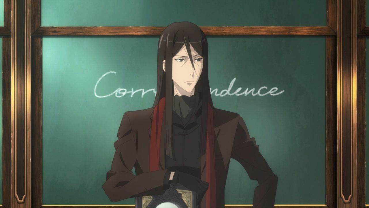 Досьє Лорда Ель-Мелоя ІІ