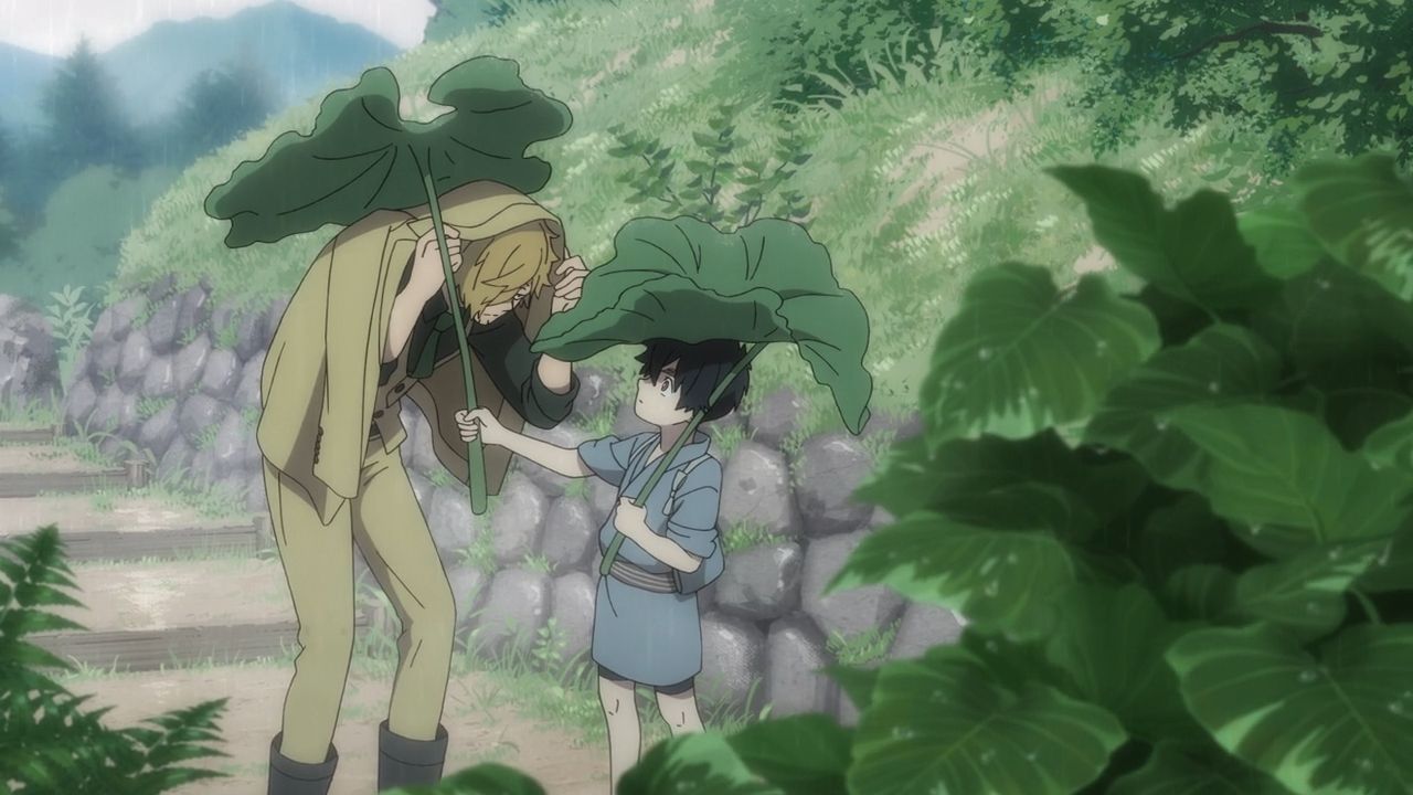 Звірячий інцидент