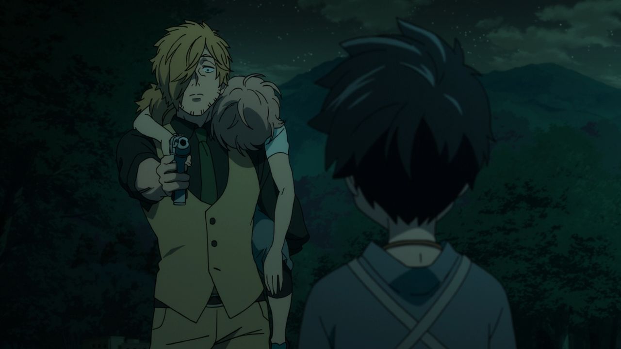 Звірячий інцидент