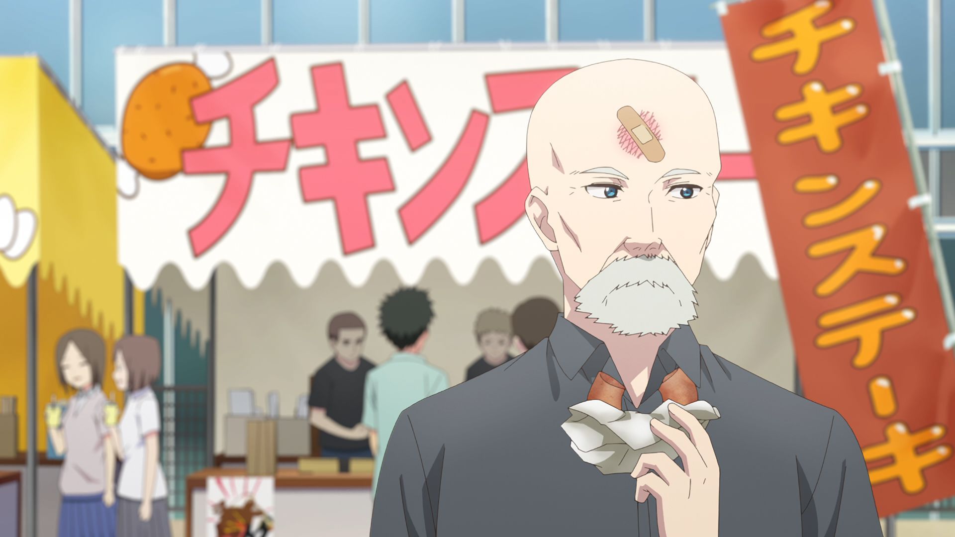 Пʼять наречених Фільм