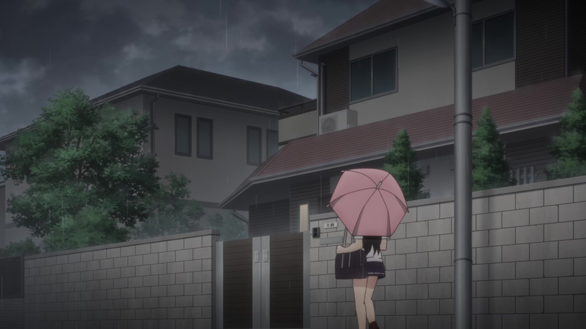 Ставши псом моєї коханої