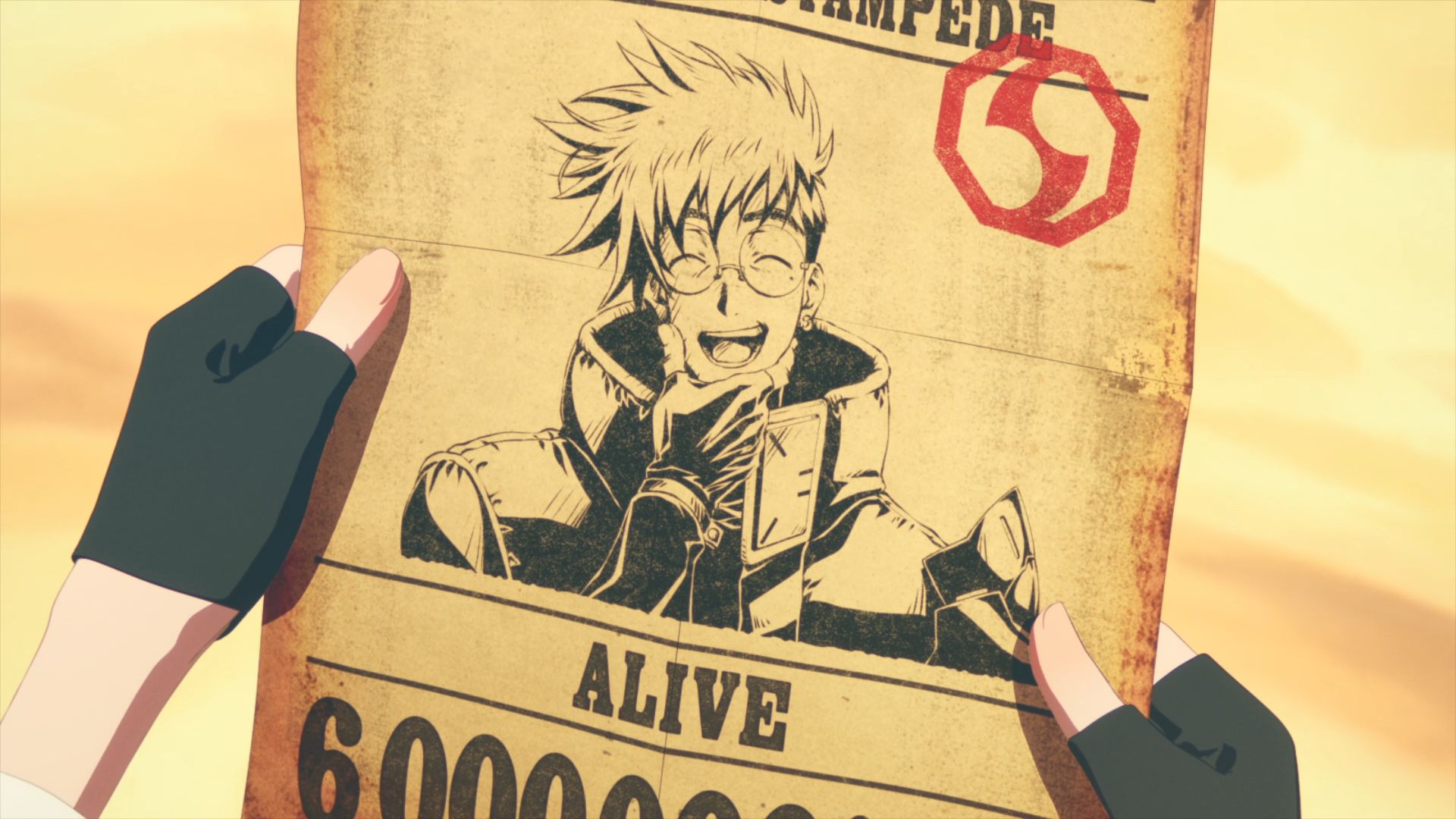 Тріґан Шторм