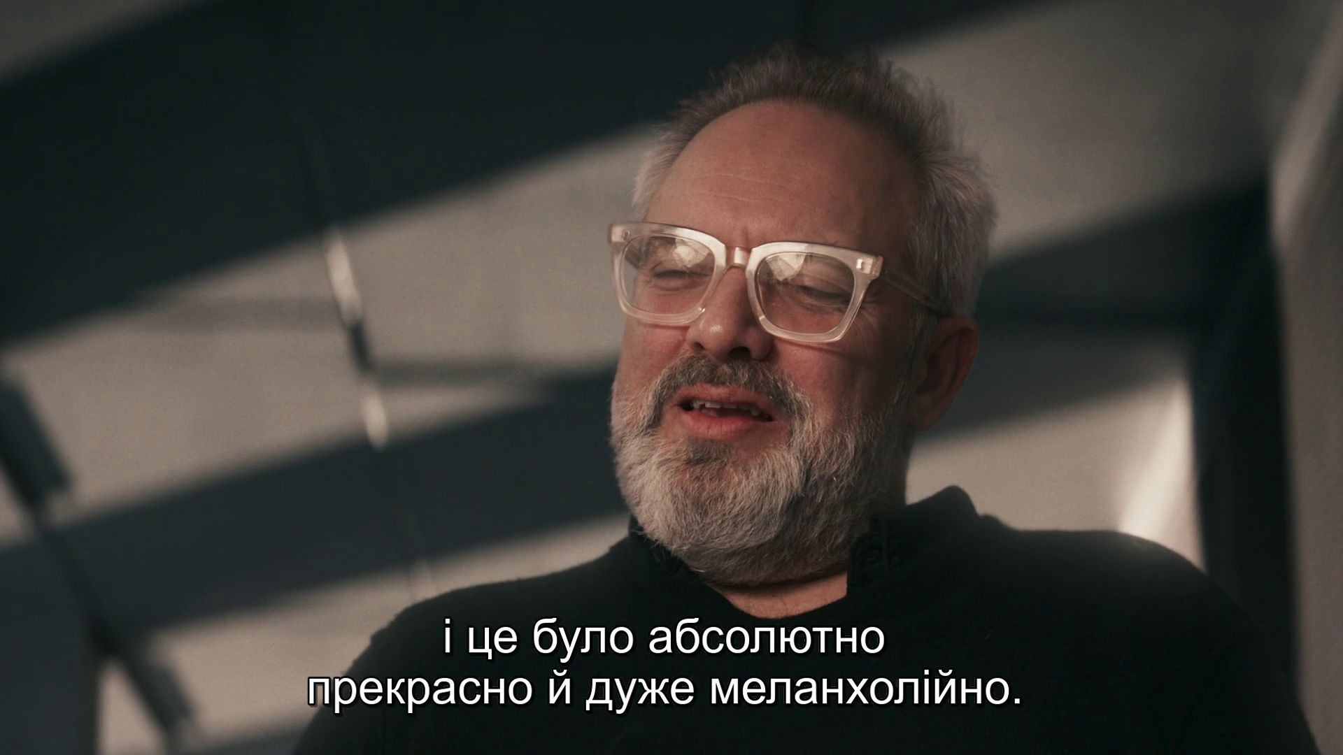 Звук 007