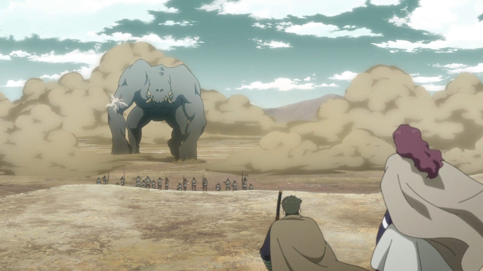 Гігантські звірі з Арсу