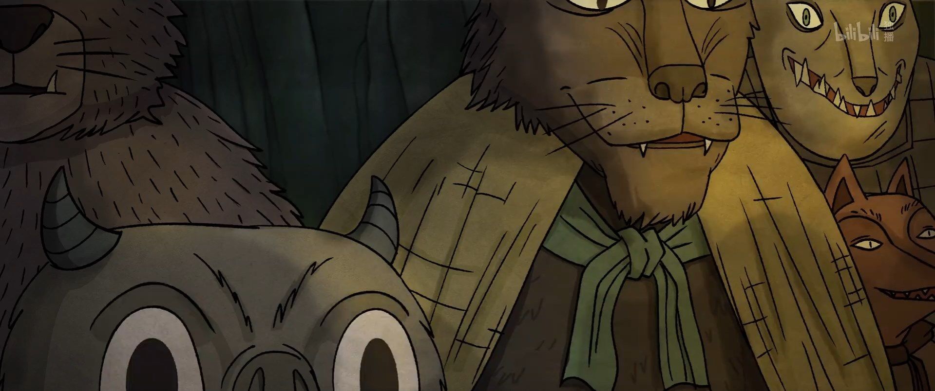 Легенди Китаю