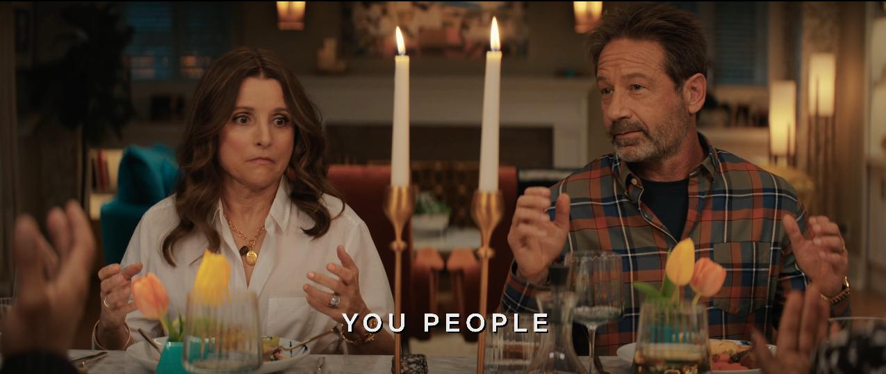 Ваші і наші