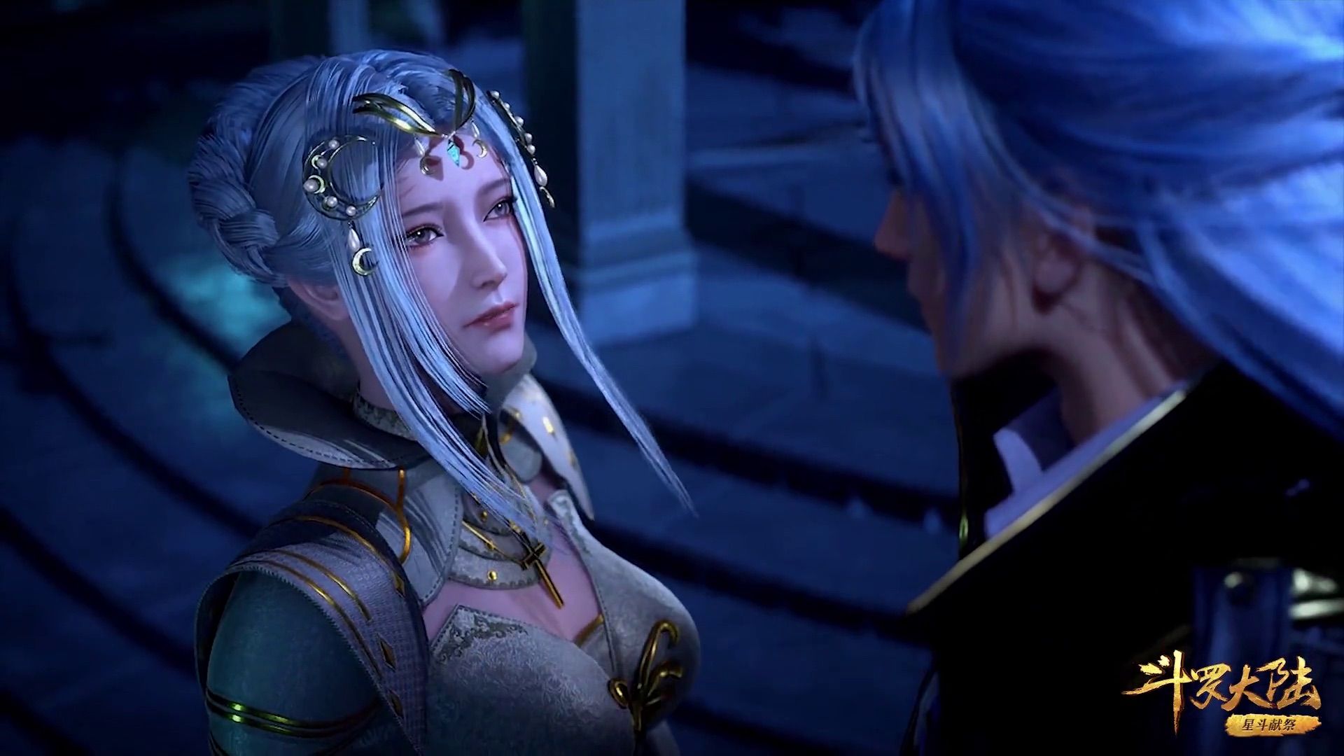 Бойовий Континент / Країна Душ