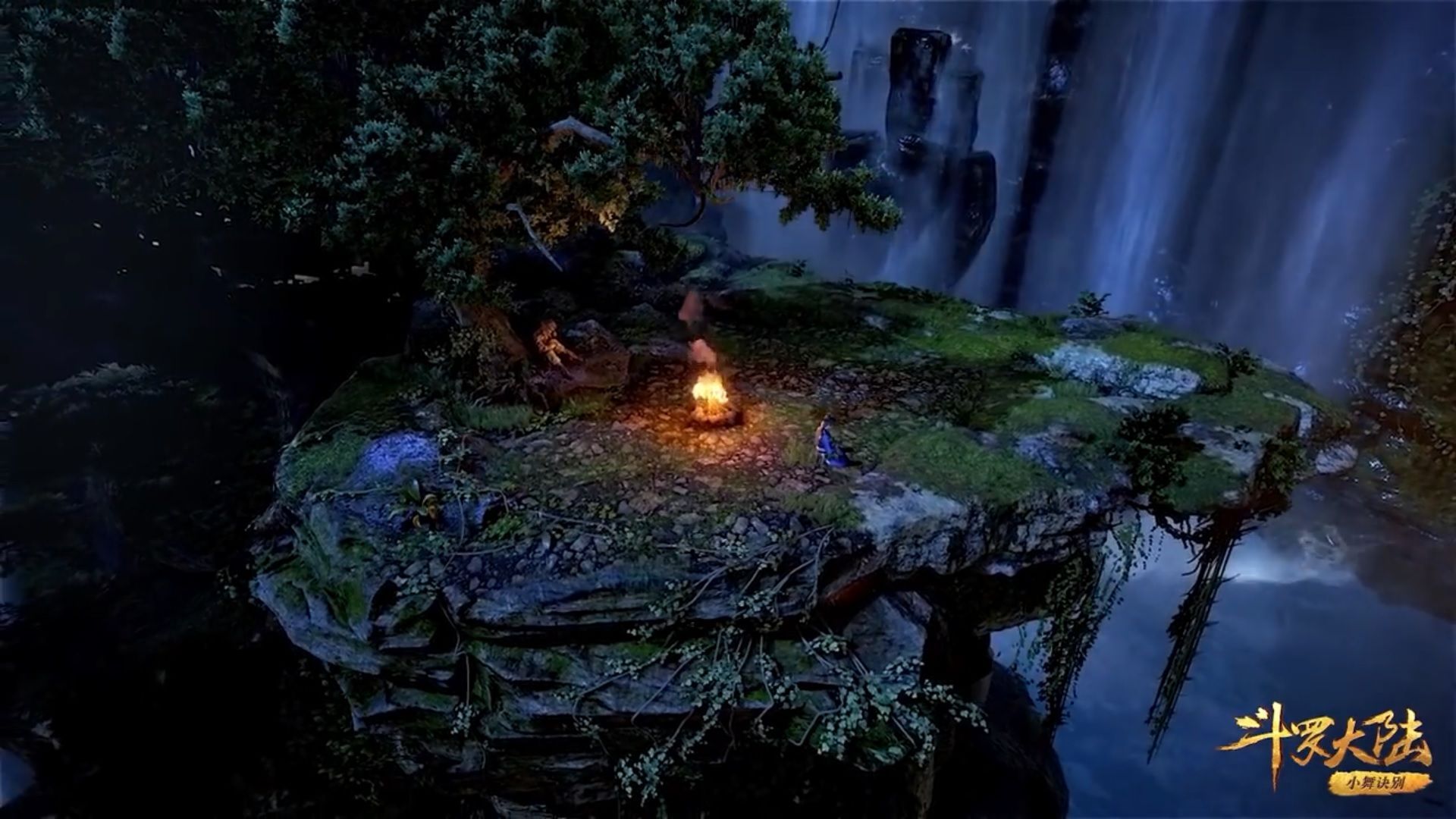 Бойовий Континент / Країна Душ