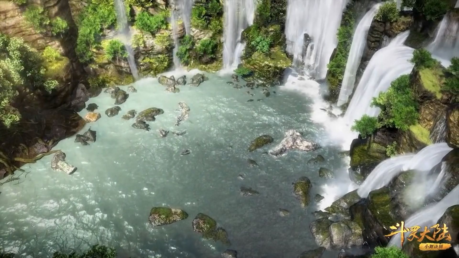 Бойовий Континент / Країна Душ