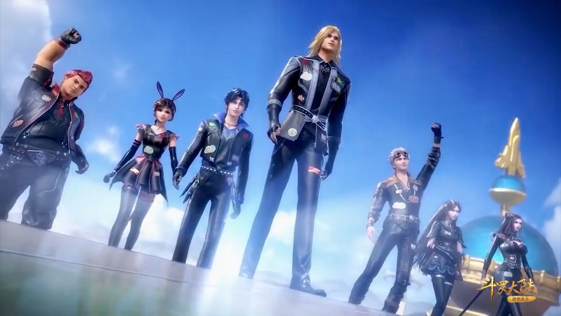 Бойовий Континент / Країна Душ