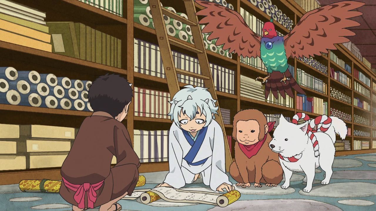 Холоднокровний Хозукі