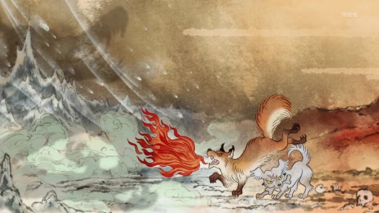 Холоднокровний Хозукі