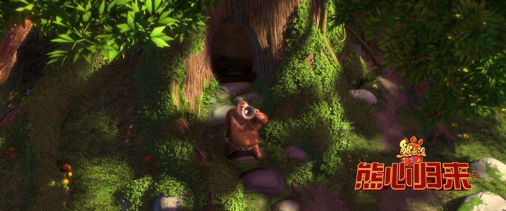 Ведмедики Буні: Таємниця цирку