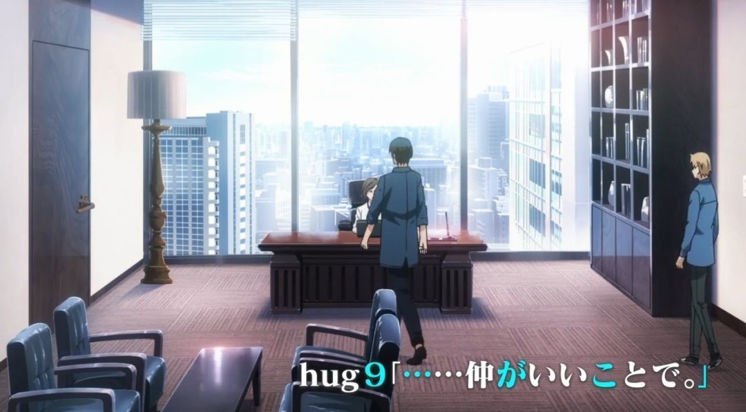 Загроза для хлопця No.1