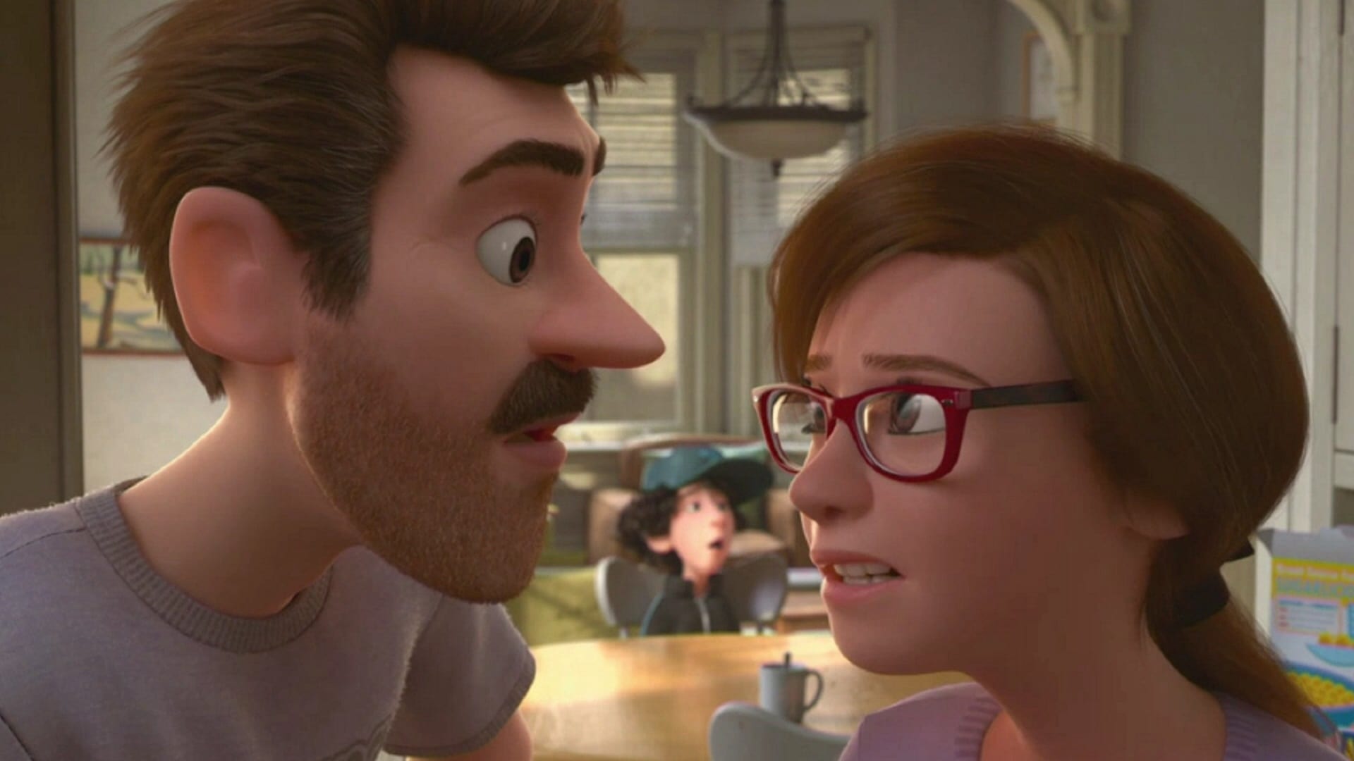 Перше побачення Райлі?