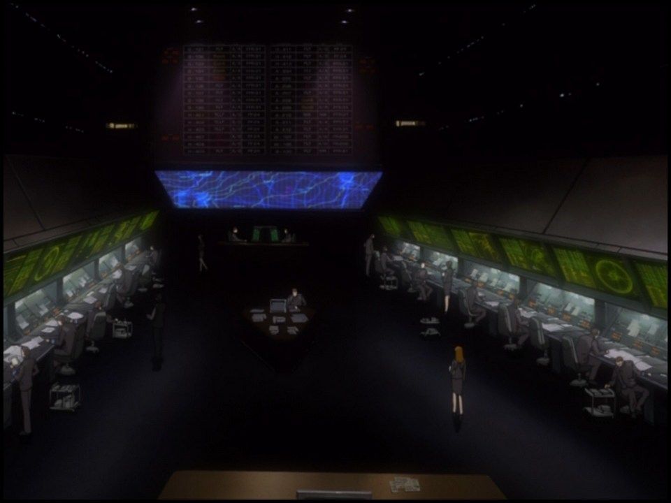 Операція «Юкікадзе»