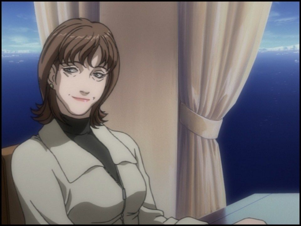 Операція «Юкікадзе»