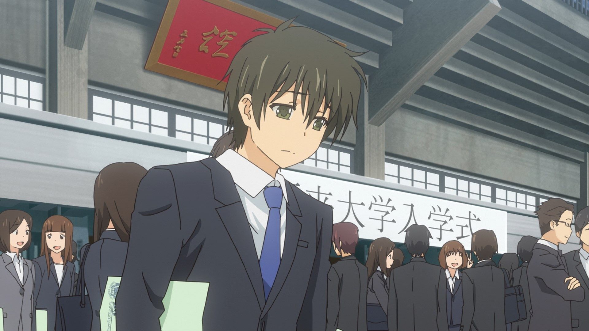 Золота пора