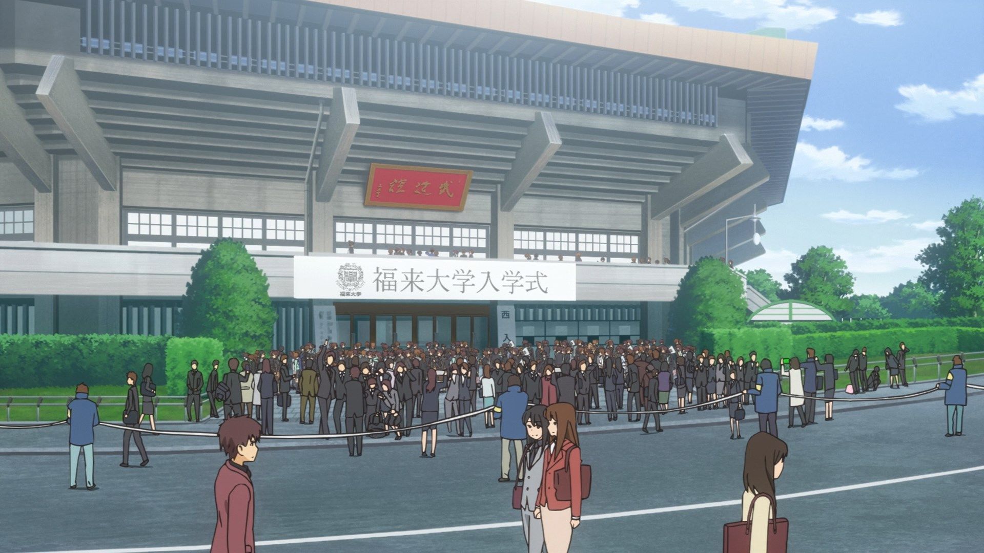 Золота пора