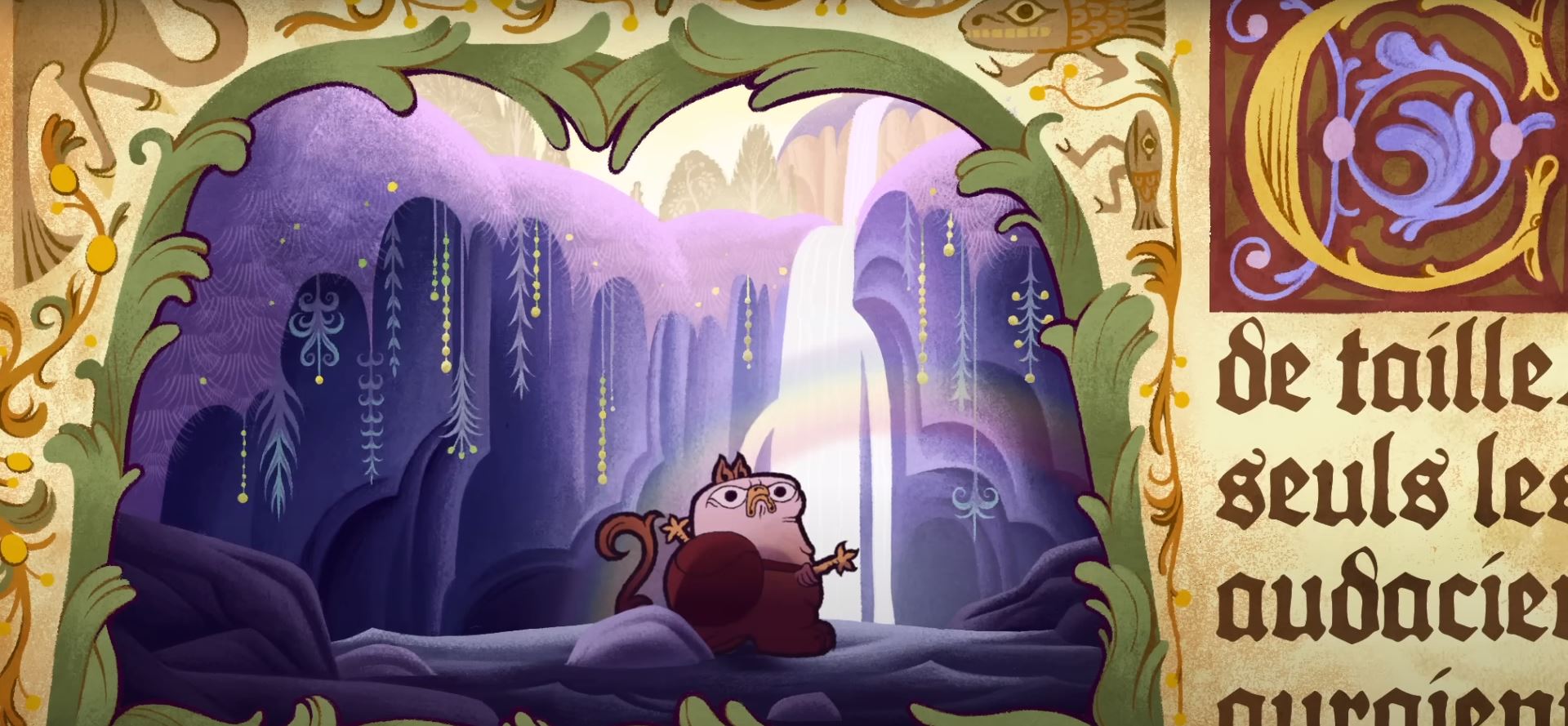 У пошуках людини