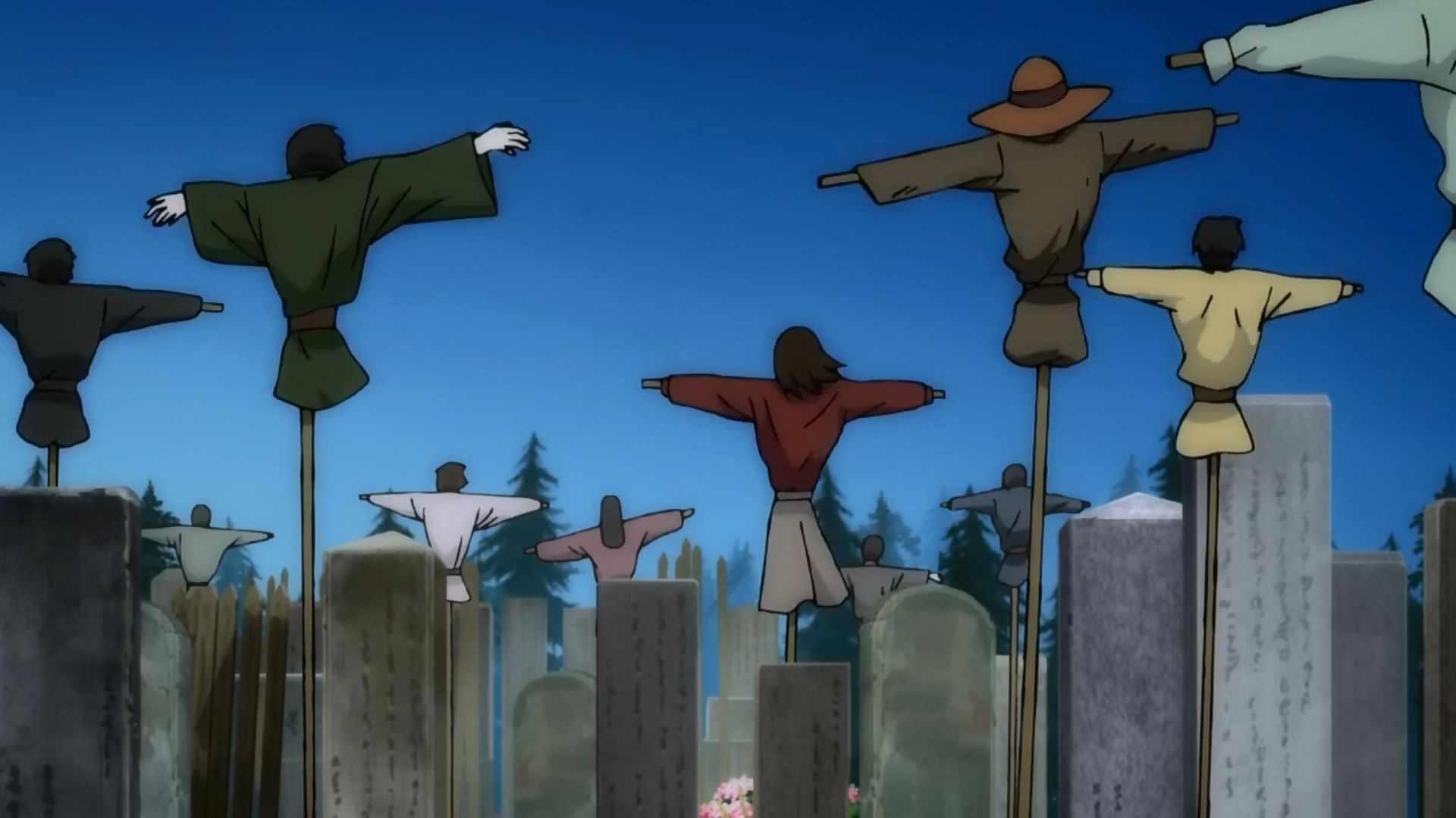 Колекція Джюнджі Іто