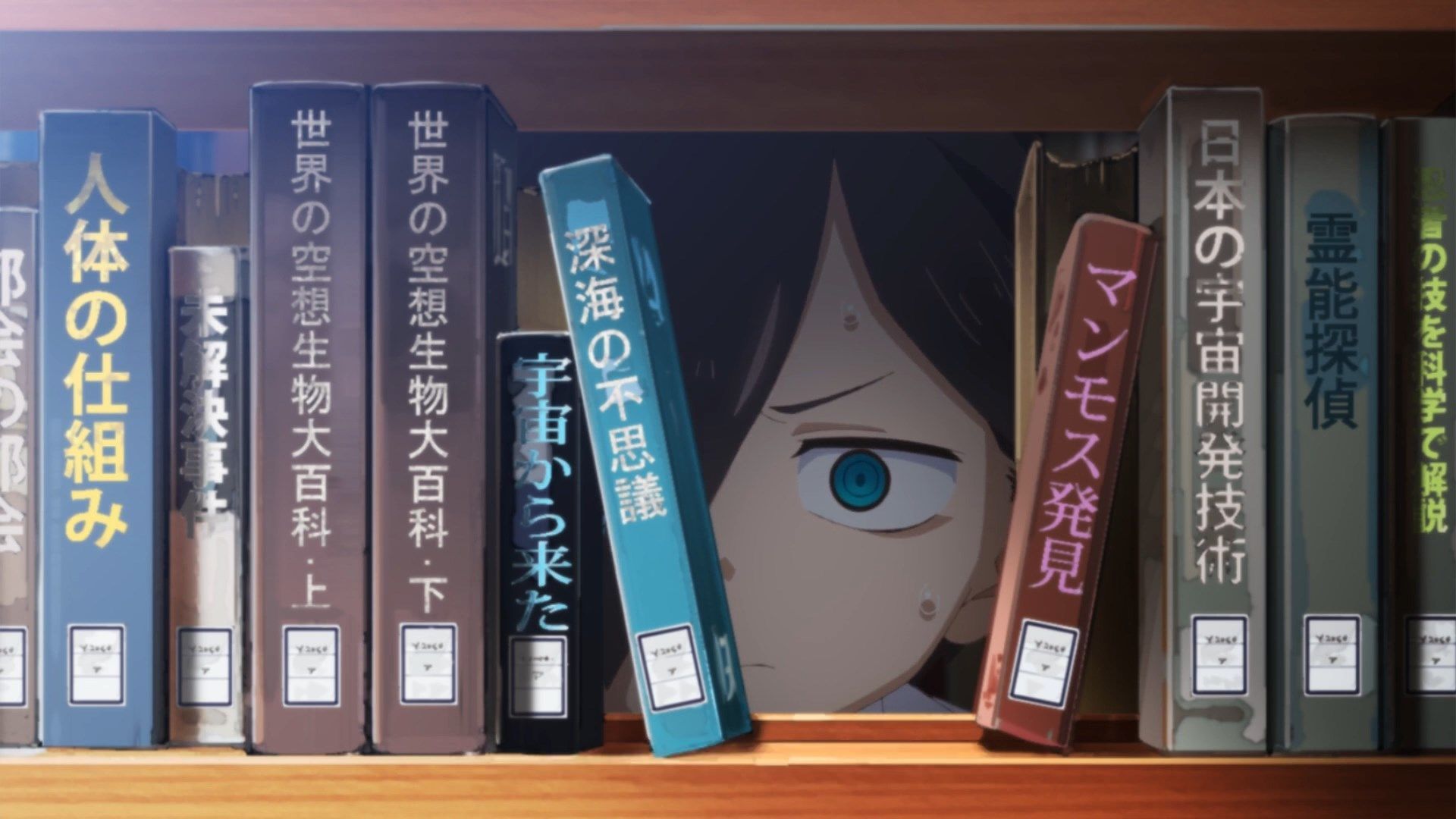 Небезпека в серці / Пітьма всередині мене