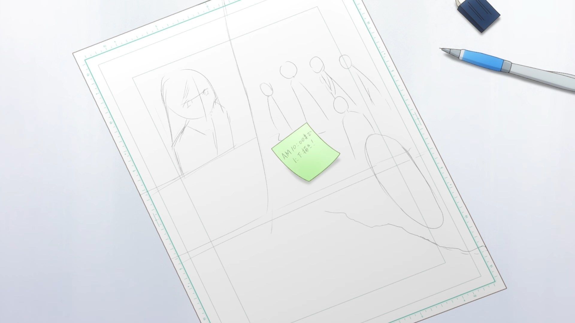 Галактика по сусідству