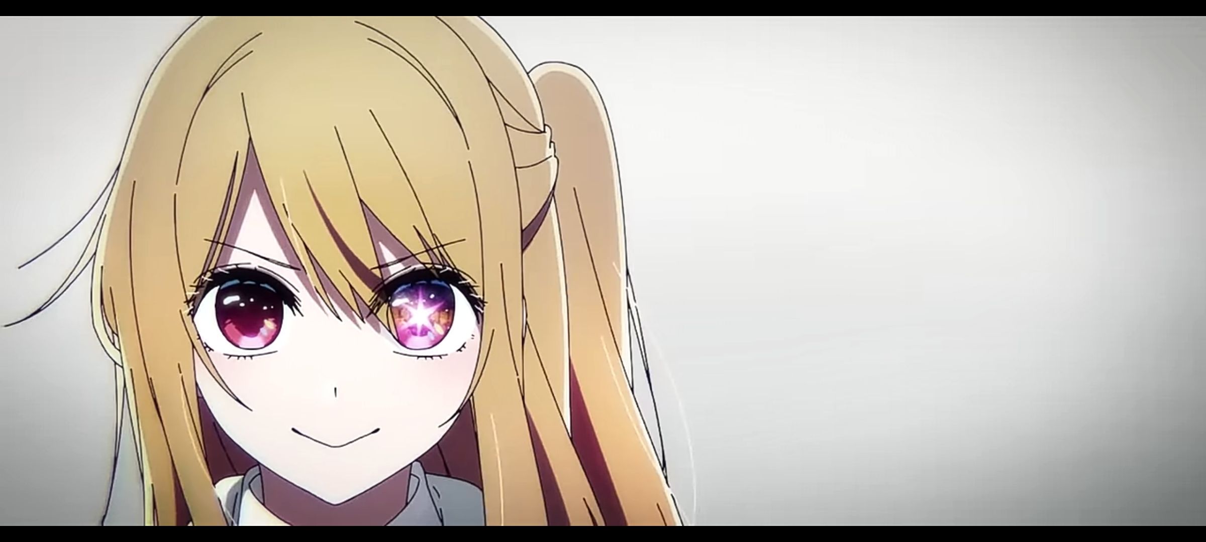 Дитина Улюбленця