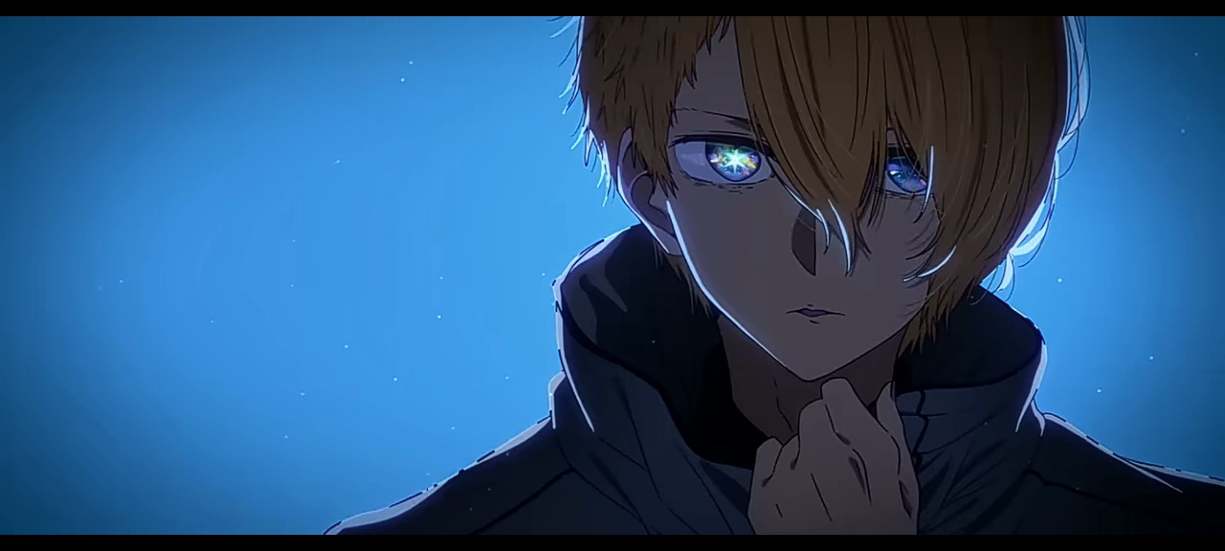 Дитина Улюбленця